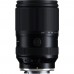 Tamron 25-200mm f/2.8-5.6 Di III VXD G2 - Sony E-Mount